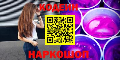 мефедрон VHQ Изобильный