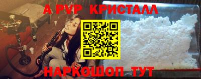 мефедрон VHQ Изобильный