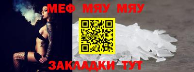 марихуана Ипатово