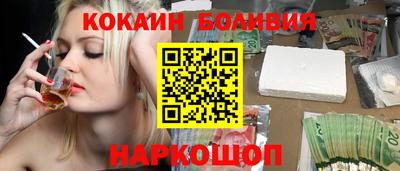 мефедрон VHQ Ирбит