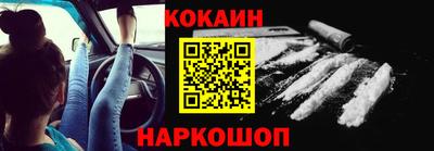 мефедрон VHQ Ирбит