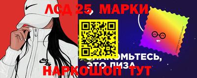 мефедрон VHQ Изобильный