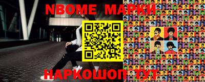мефедрон VHQ Изобильный