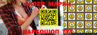 мефедрон VHQ Ирбит