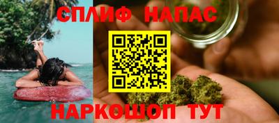 мефедрон VHQ Изобильный