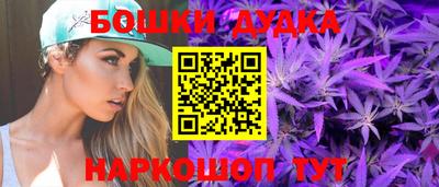мефедрон VHQ Ирбит