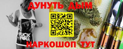 мефедрон VHQ Ирбит