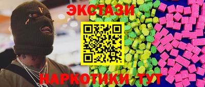 мефедрон VHQ Изобильный