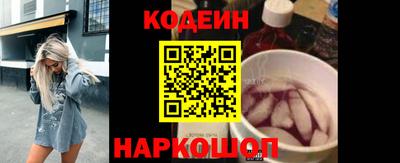 мефедрон VHQ Ирбит