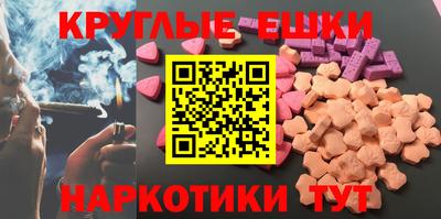 мефедрон VHQ Ирбит