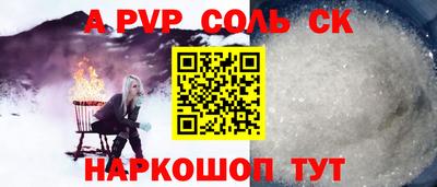 мефедрон VHQ Изобильный