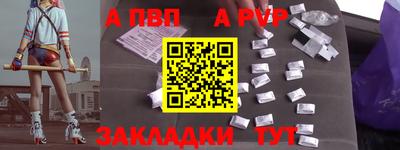 мефедрон VHQ Изобильный