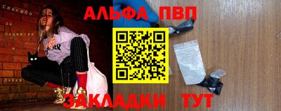 мефедрон VHQ Изобильный