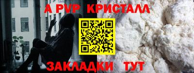 мефедрон VHQ Изобильный