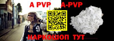мефедрон VHQ Изобильный