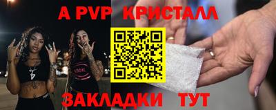 мефедрон VHQ Изобильный
