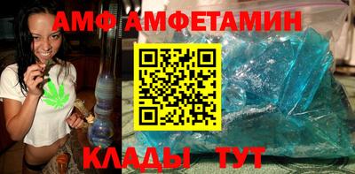 мефедрон VHQ Изобильный