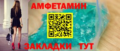 мефедрон VHQ Ирбит