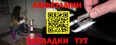 марихуана Ипатово