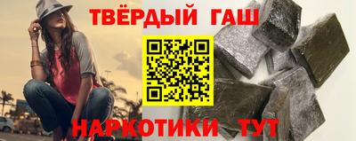 мефедрон VHQ Изобильный
