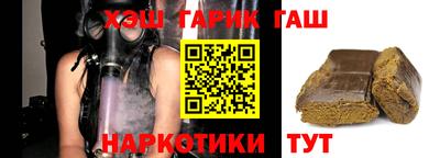 мефедрон VHQ Ирбит