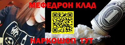 марихуана Ипатово
